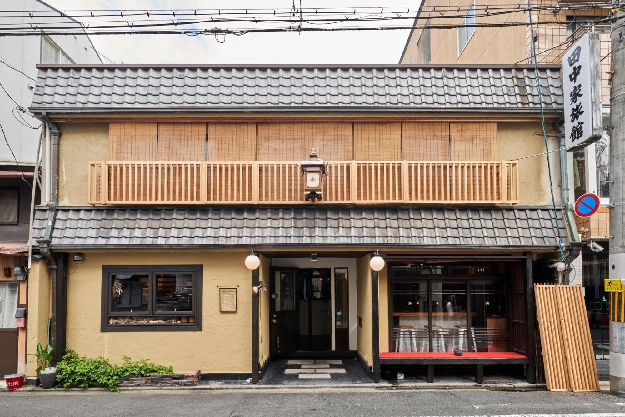 Hotel Clam Chowder Kyoto Exterior photo